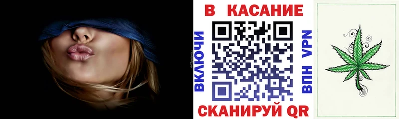 Что такое Донецк Каннабис  ГЕРОИН  Мефедрон  A PVP  Амфетамин 