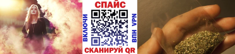 кракен как войти  Донецк  Бутират бутик 