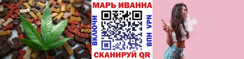 купить  сайты  Донецк  Еда ТГК конопля 