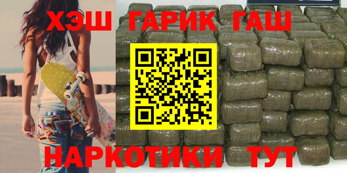 НБОМе Донецк