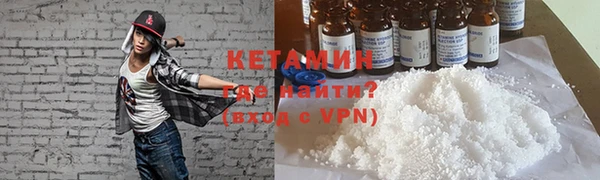 трава Гусь-Хрустальный