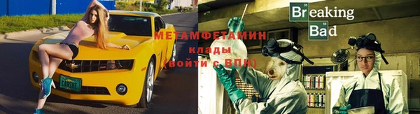 гашишное масло Гусиноозёрск