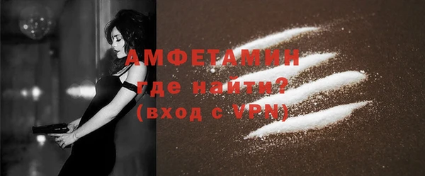 гашишное масло Гусиноозёрск