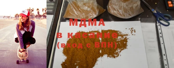 трава Гусь-Хрустальный