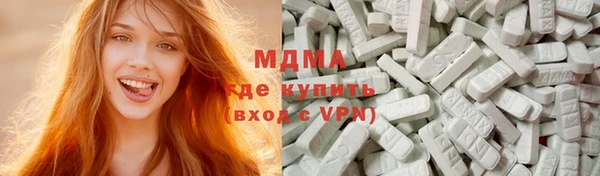 трава Гусь-Хрустальный