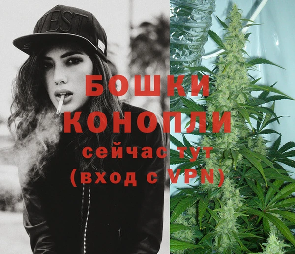 трава Гусь-Хрустальный