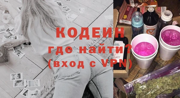 трава Гусь-Хрустальный