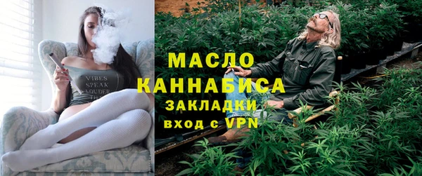 прущие грибы Гусев