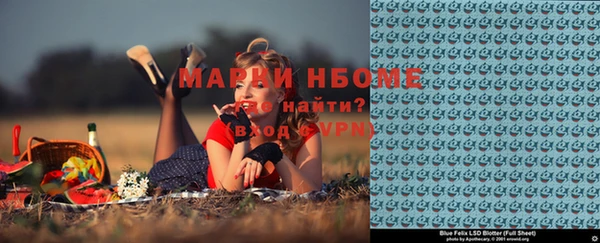 ECSTASY Приозерск