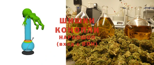 MDMA Протвино