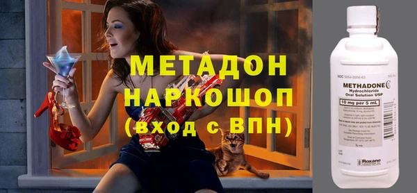 прущие грибы Гусев
