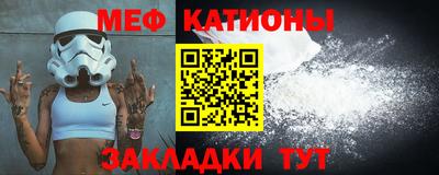 дистиллят марихуана Краснознаменск