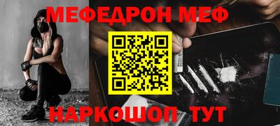 гидропоника Краснокаменск