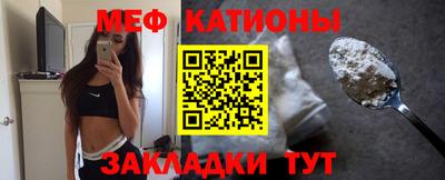 альфа пвп VHQ Краснодар