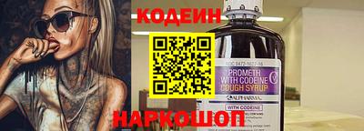 гидропоника Краснокаменск