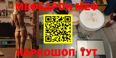 дистиллят марихуана Краснознаменск