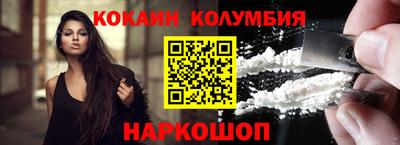 дистиллят марихуана Краснознаменск