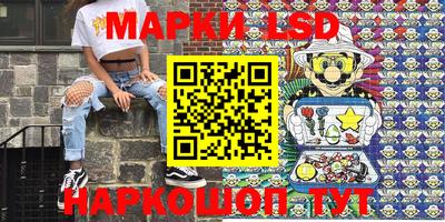 марихуана Коммунар