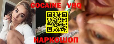 гидропоника Краснокаменск