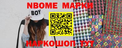 альфа пвп VHQ Краснодар