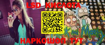 альфа пвп VHQ Краснодар