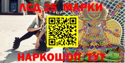 дистиллят марихуана Краснознаменск