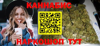 дистиллят марихуана Краснознаменск