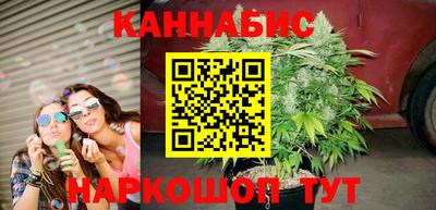 спайс Конаково