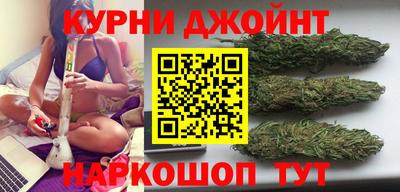 гидропоника Краснокаменск