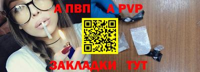 дистиллят марихуана Краснознаменск