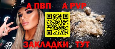 дистиллят марихуана Краснознаменск