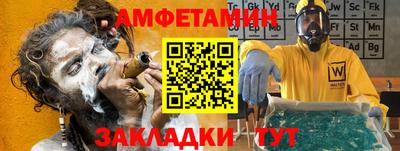 дистиллят марихуана Краснознаменск