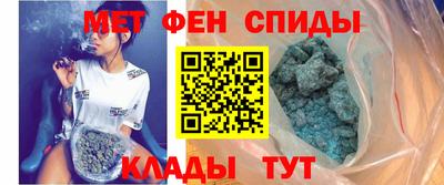 дистиллят марихуана Краснознаменск