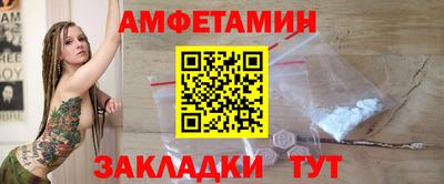 дистиллят марихуана Краснознаменск