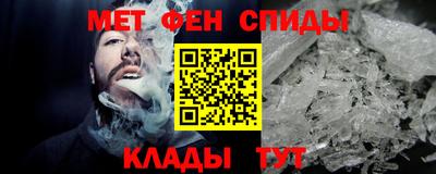 гидропоника Краснокаменск
