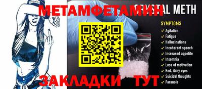 марихуана Коммунар