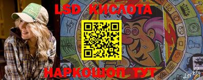спайс Конаково