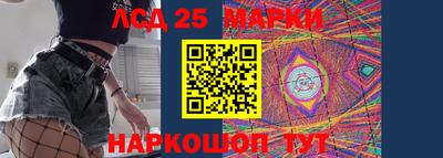 альфа пвп VHQ Краснодар