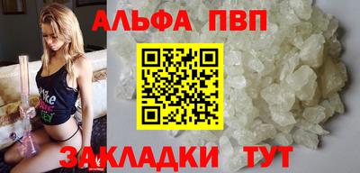 марихуана Коммунар