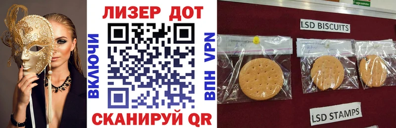 hydra сайт  Донецк  Марки 25I-NBOMe 1500мкг 
