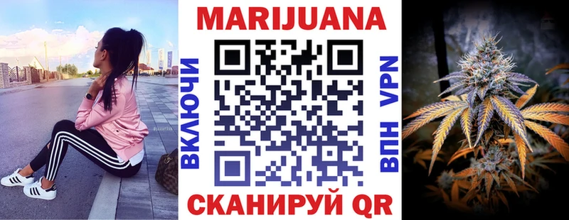Каннабис LSD WEED  Донецк 